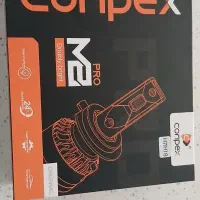 هدلایت H7 بسیار قوی خودرو