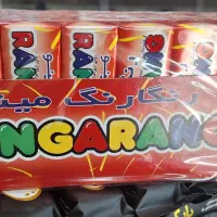رنگارنگ مینو،قیمت قبل