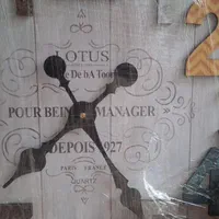 ساعت دیواری طرح مدرن آمریکایی مدل لوتوس وینتیج|ساعت دیواری و تزئینی|کرج, گوهردشت|دیوار