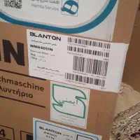لباسشویی 8کیلو گرم بلانتون