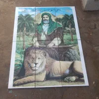 خریدوفروش وسایل