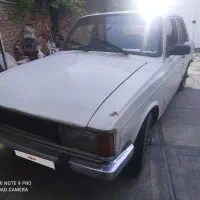 پیکان