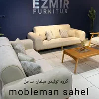 آماده تحویل 10دست مبل راحتی شرکتی مدل کینگ اقساط|مبلمان خانگی و میز عسلی|نظرآباد, نظرآباد|دیوار