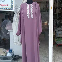 عبایی مدل هلما