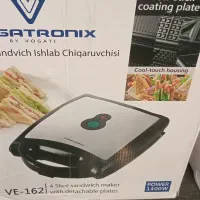 ساندویج ساز