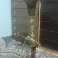 قلیان سلطنتی برنجی