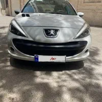 ۲۰۷ پانا ۱۴۰۱ بیرنگ