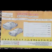 پژو 206مدل 98تیپ 2|خودرو سواری و وانت|قم, آلوچو|دیوار