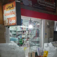 انواع پلاستیک رکابی فقط ۱۱۸