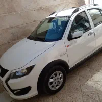 کوییک جی ایکس فول