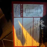 پراید ۱۱۱ مدل ۱۳۹۴ نقد و اقساط