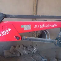 بیل تراکتور 399|ماشین‌آلات صنعتی|بیجار, |دیوار