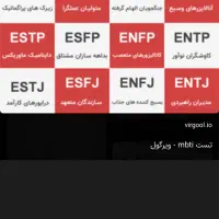 پشتیبانی متوسطه اول