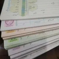 فروش سفته خام بانکی
