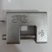 قفل و زنجیر