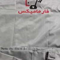 لباسکاروکفشکارنو|لباس|میبد, |دیوار