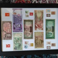 تابلو کلکسیونی اسکناس و تمبر 30*40