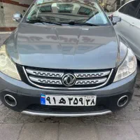 اچ‌سی کراس مدل ۹۶