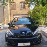 207مدل 1397