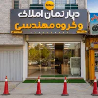 اجاره-مسکونی-پشته-حسین-آباد