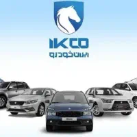 حواله  سینم