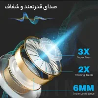 هدفون بلوتوثی مدل MQ80.v5.3|لوازم جانبی موبایل و تبلت|تاکستان, |دیوار