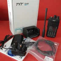 بیسیم سازمانی. بی سیم . واکی تاکی