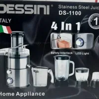 آبمیوه گیری 4 کاره دسینی آکبند