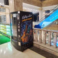 ۲ عدد وندینگ سرد فروش خودکار( وندینگ سوپر مارکتی)