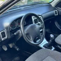 405 اتاق تعویض