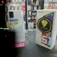 سامسونگ a51