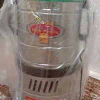 سبزی خوردکن
