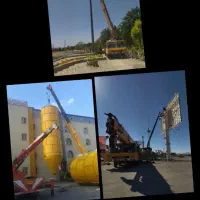جرثقیل