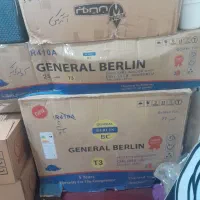 کولر دوتیکه و آبگرم کن نو