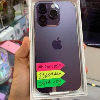 iPhone 14 Pro 256GB بنفش|موبایل|بندر انزلی, امامزاده|دیوار