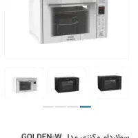 سولاردام مکنزی