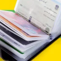 مدارک اردی به اسم صلح الدین دلایی میلان گم شده