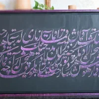 حراج بدلیل انبار گردانی همه طرح ها فقط 1500|تابلو، نقاشی، عکس|مهران (ایلام), |دیوار