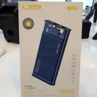 پاوربانک ۱۰ هزار پلمپ