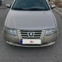 سمند سورن عروسک