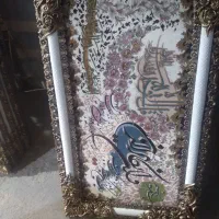 تابلوفرش|فرش|تربت جام, میان جام|دیوار