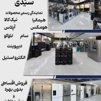 استخدام حسابدار خانم