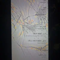 گوشی مدل  VOKAL V0|موبایل|مشهد, حضرت حجت|دیوار