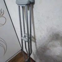 عصا زیر بغل آلومینیومی|آرایشی، بهداشتی، درمانی|آستارا, |دیوار