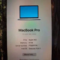 مک بوک پرو M2 2022 نو|رایانه همراه|اصفهان, قلعه طبره|دیوار