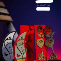 هدیه روز مادر( گل مجسمه تابلو شاسی)