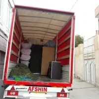 باربری اعتماد