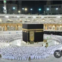 فیش حج تمتع 6اذر86