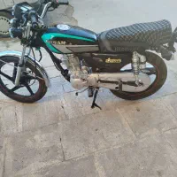 موتور 200