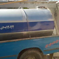 آبرسانی آب آشامیدنی